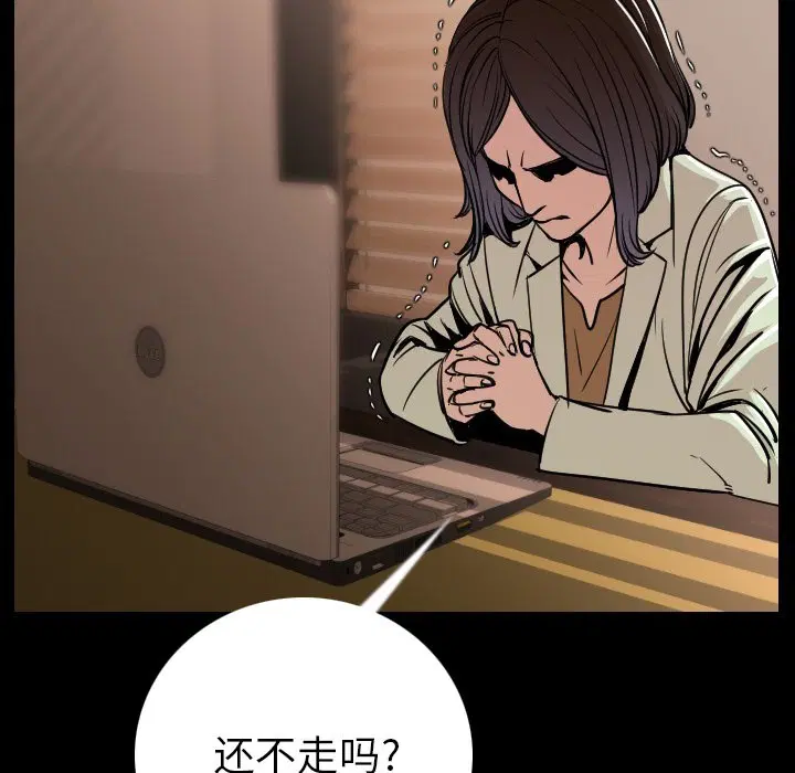 第7話