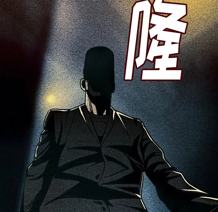 第8話