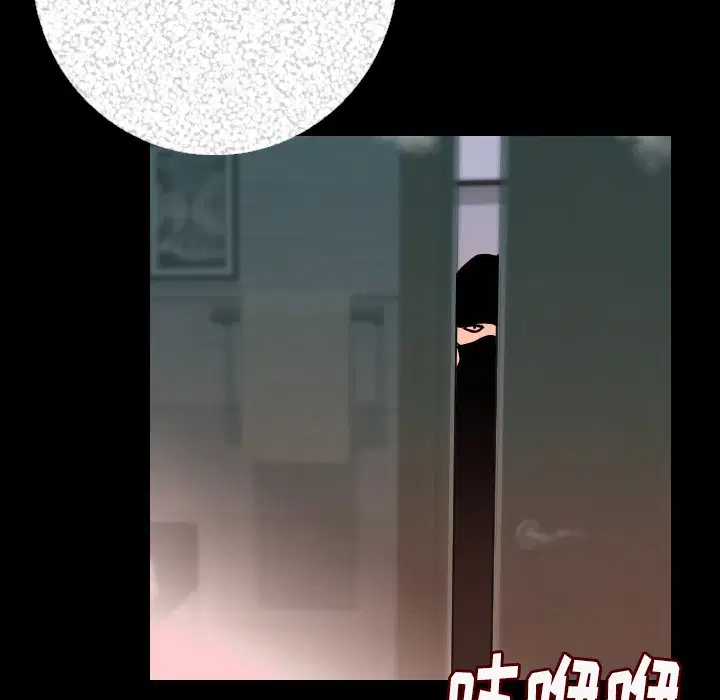 第8話