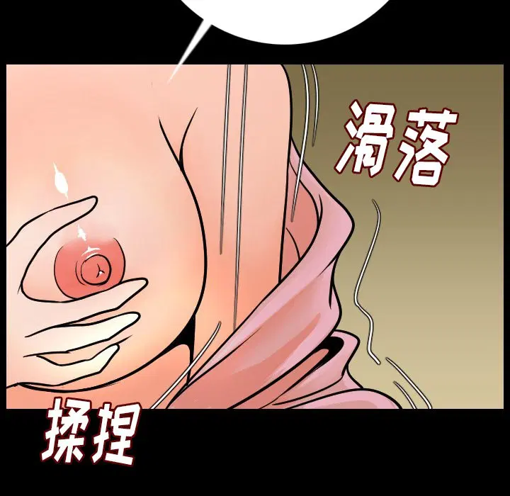 第9話