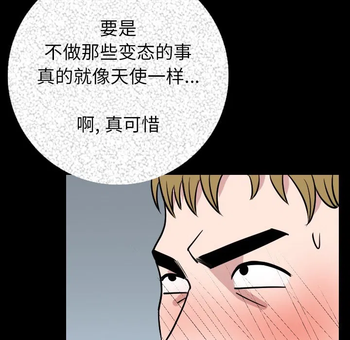 第9話