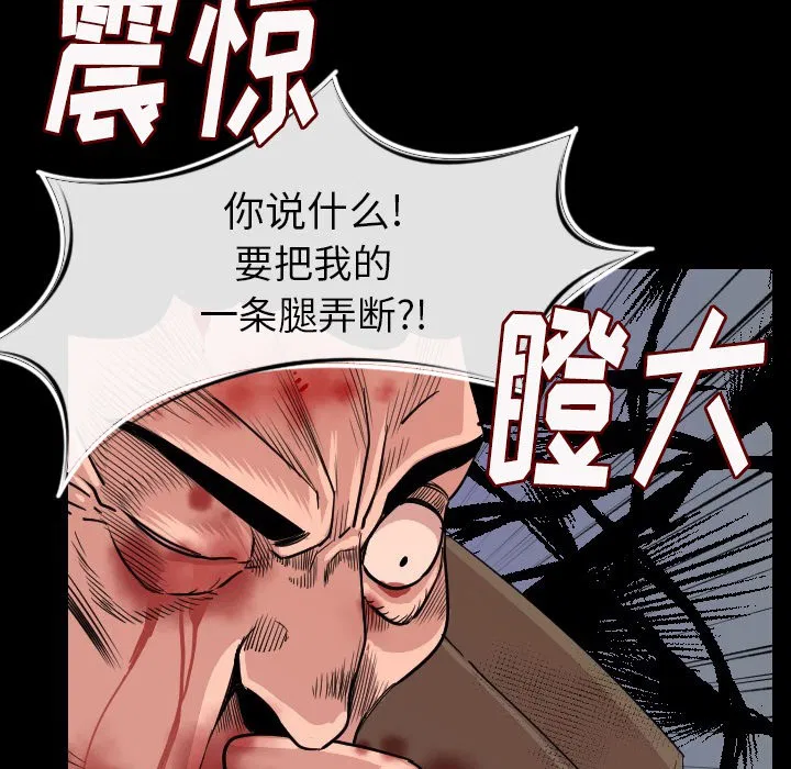 第9話