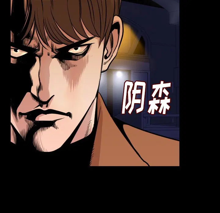 第9話