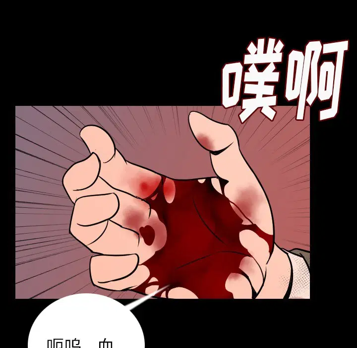 第9話