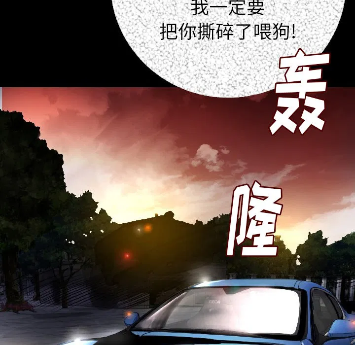 第9話