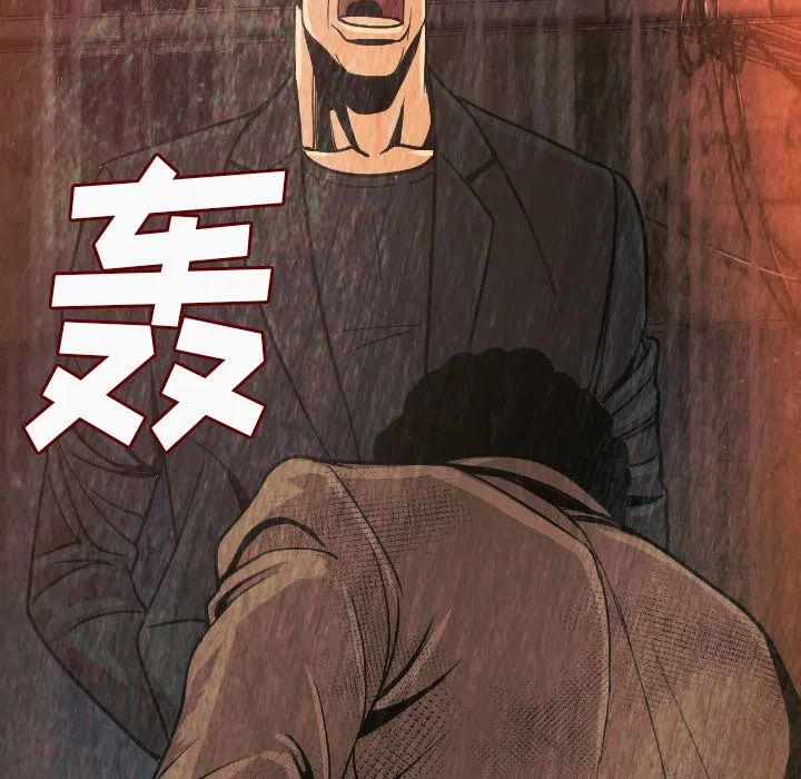 第9話