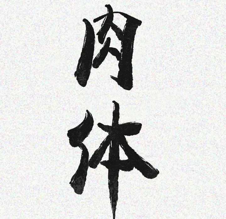 第9話