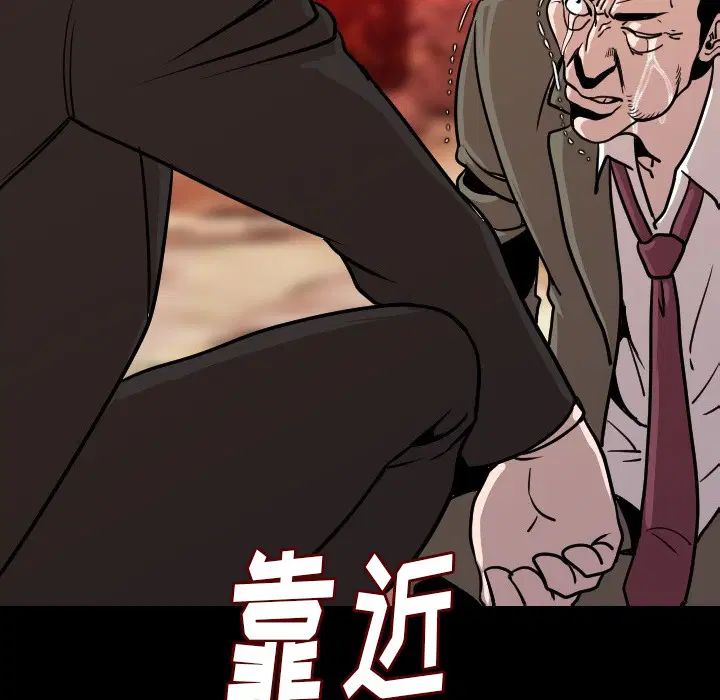 第9話