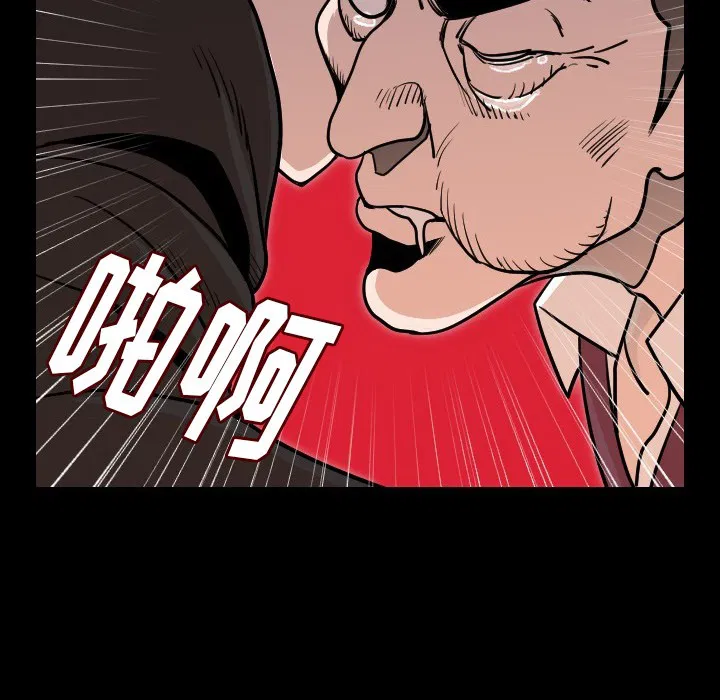 第9話