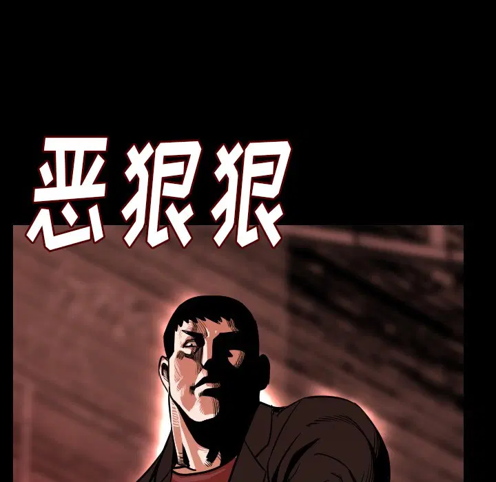 第9話