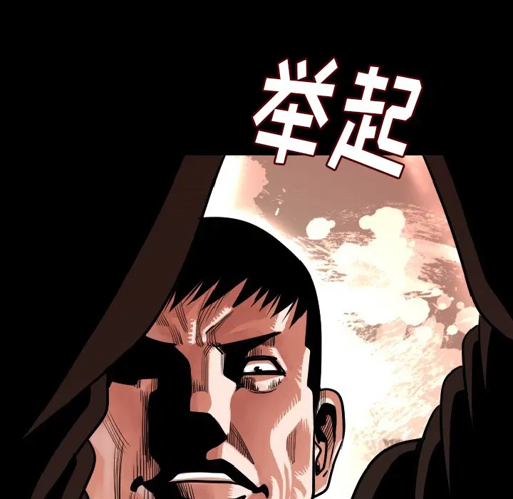 第9話