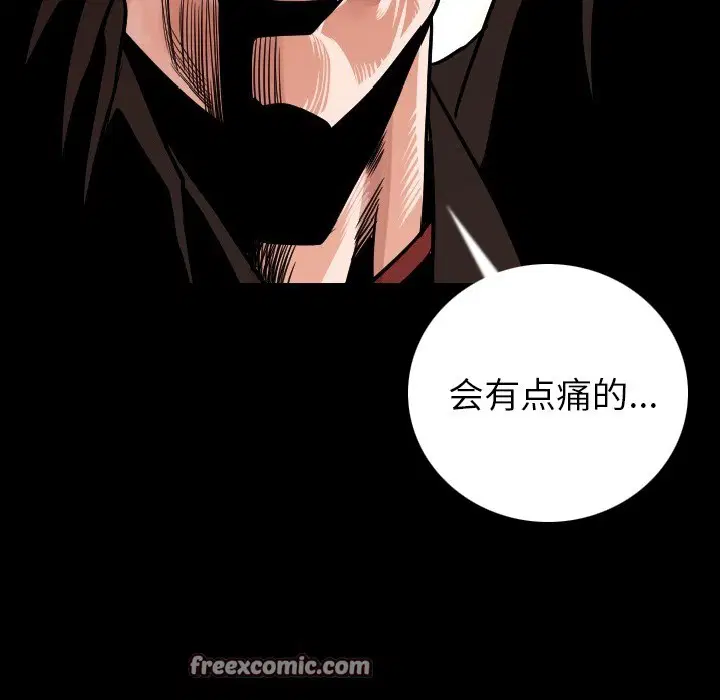 第9話
