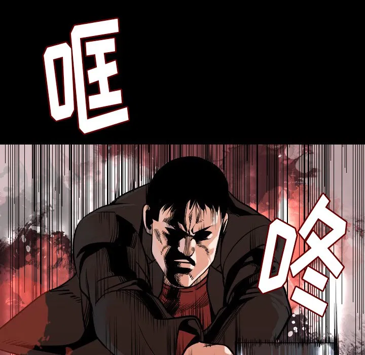 第9話