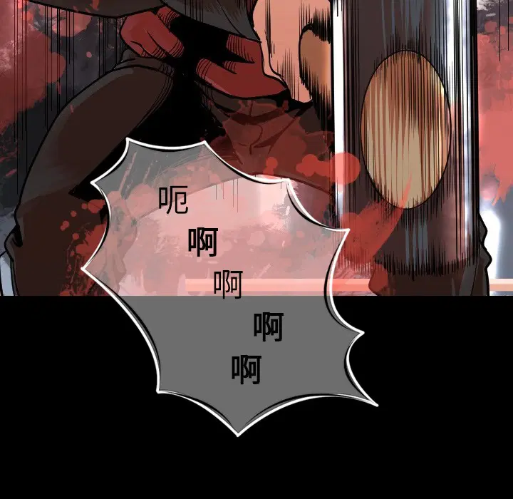 第9話