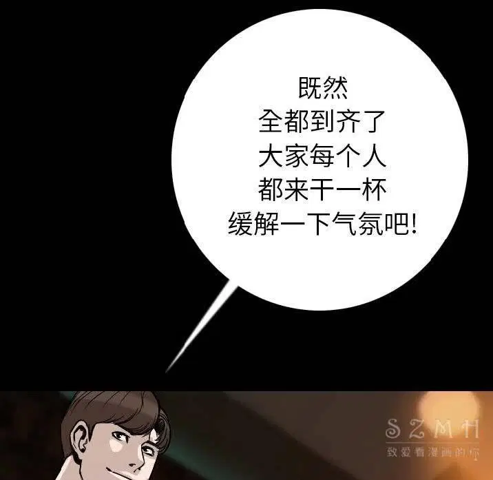第10話