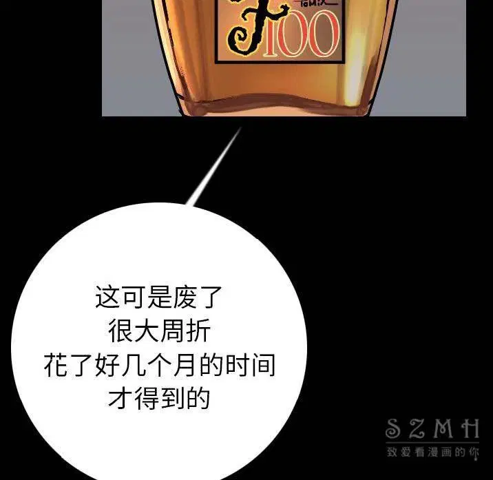 第10話