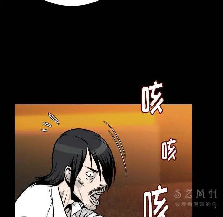 第10話