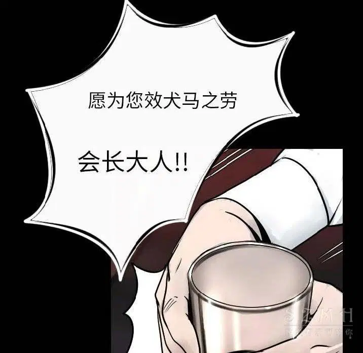 第10話