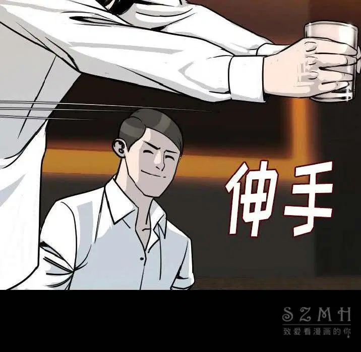 第10話