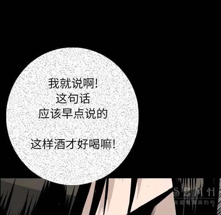 第10話