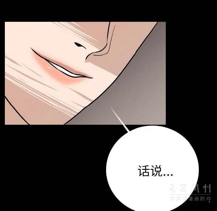 第10話