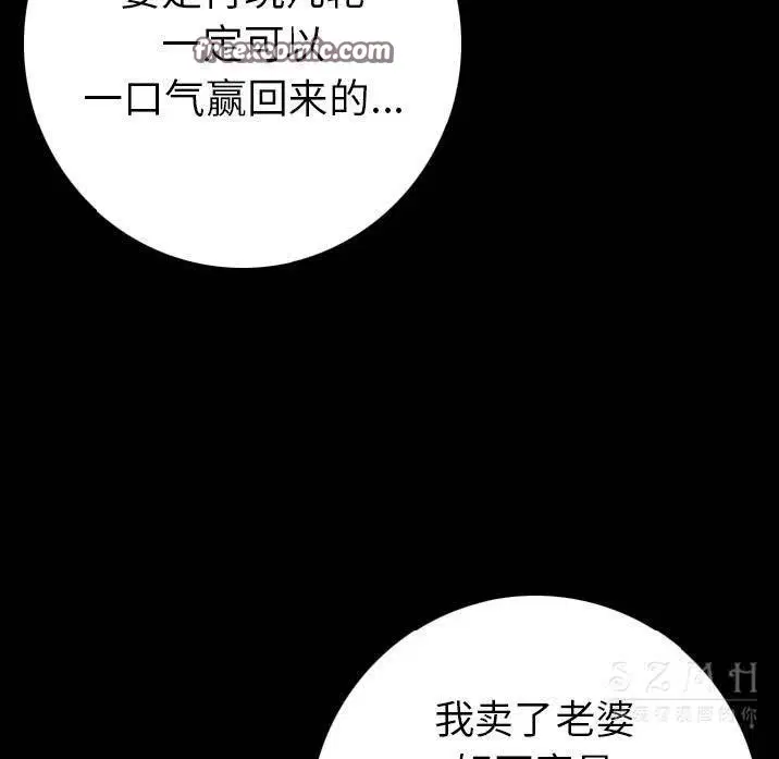第10話