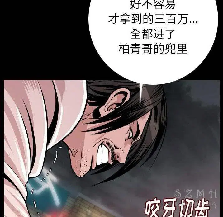 第10話