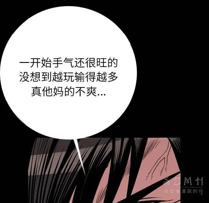 第10話