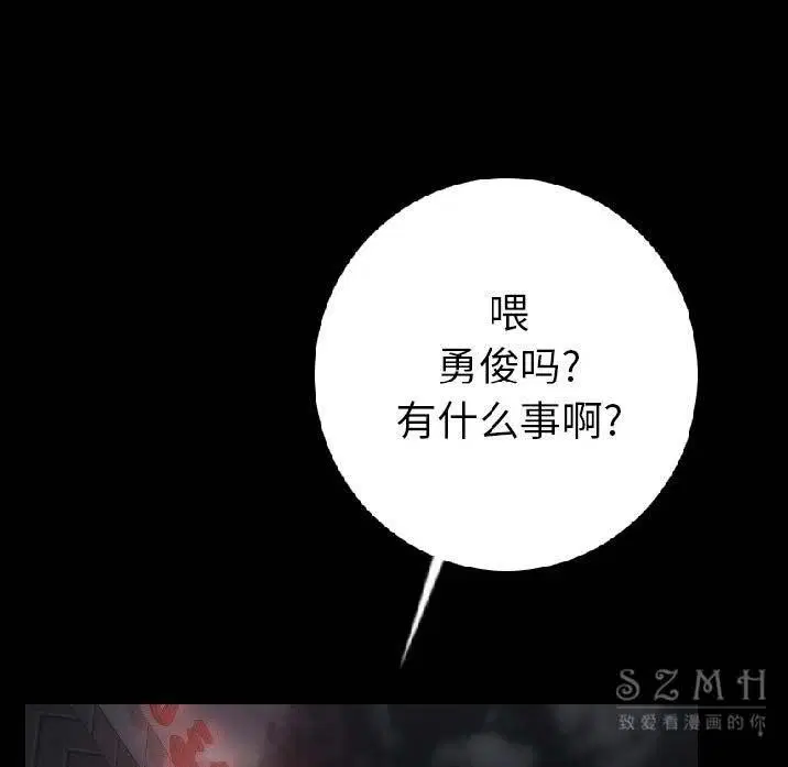 第10話