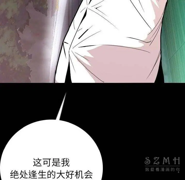 第10話