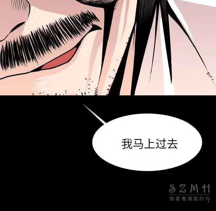第10話