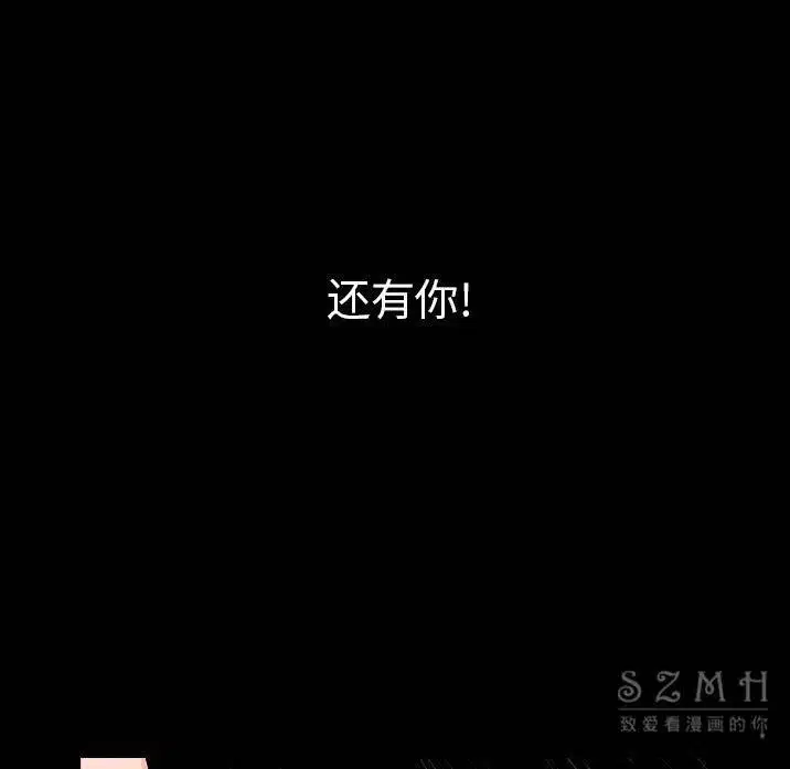 第10話