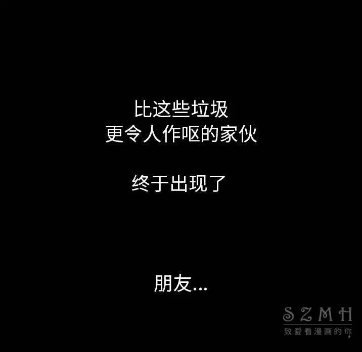 第10話