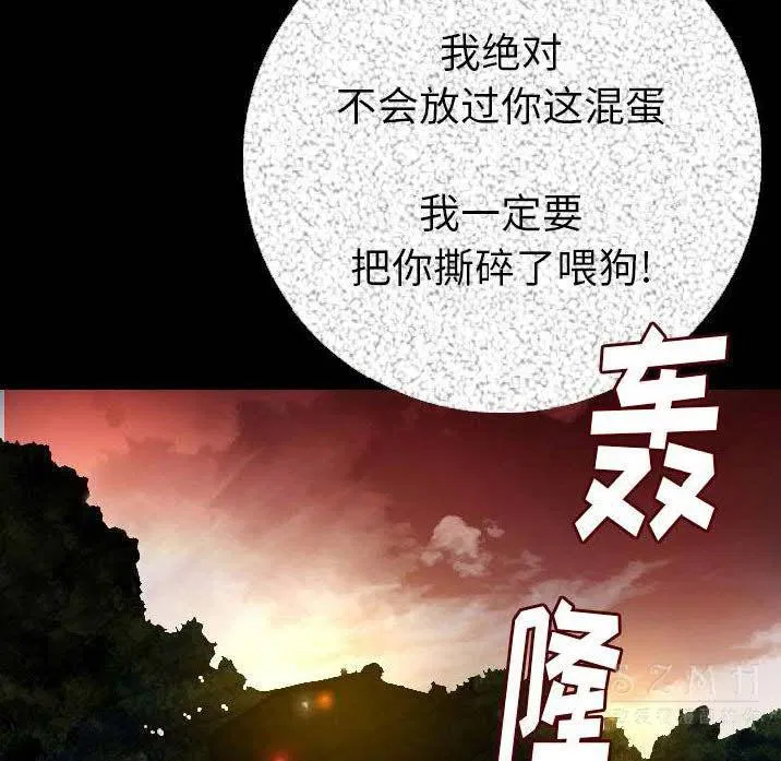 第10話