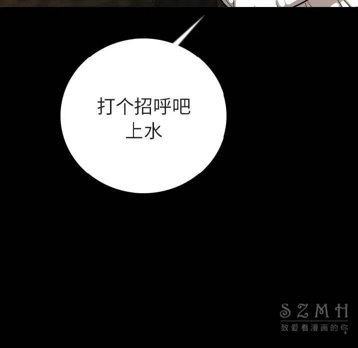 第10話