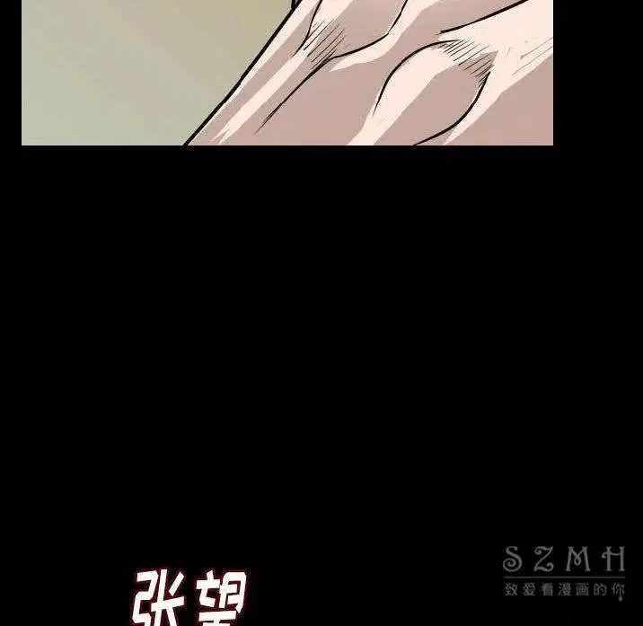 第10話