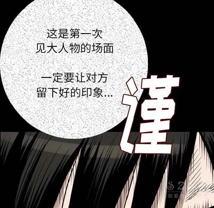 第10話