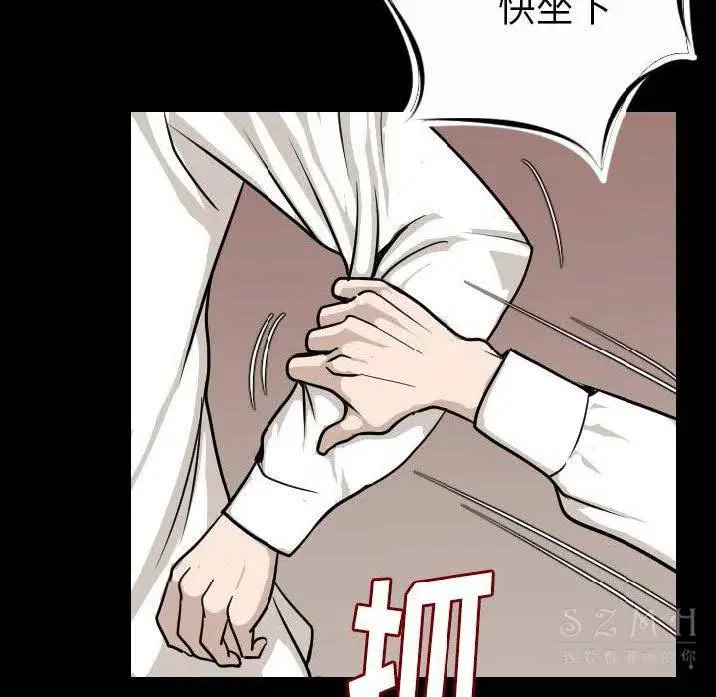 第10話