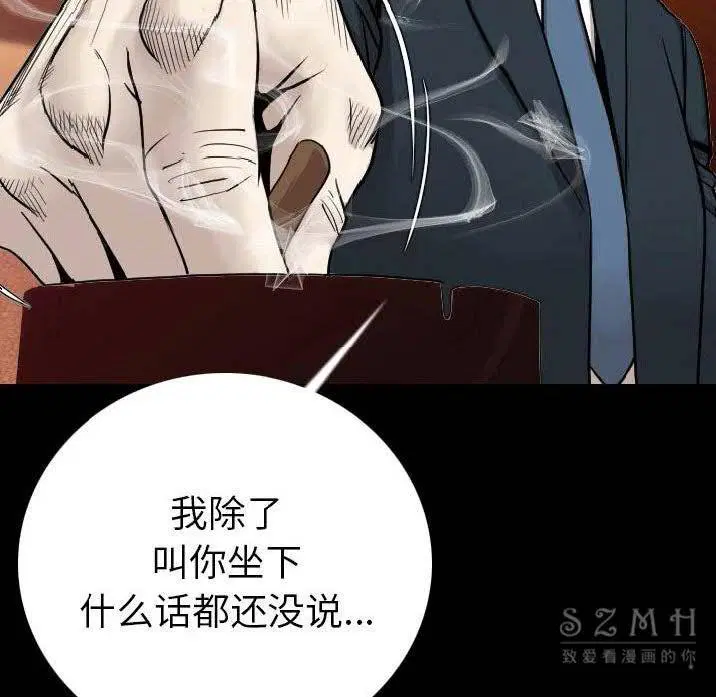 第11話