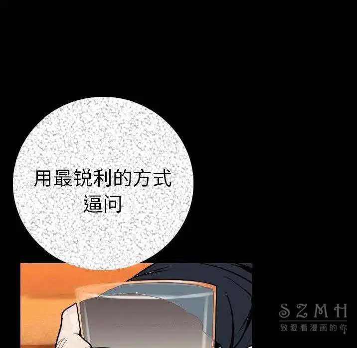 第11話