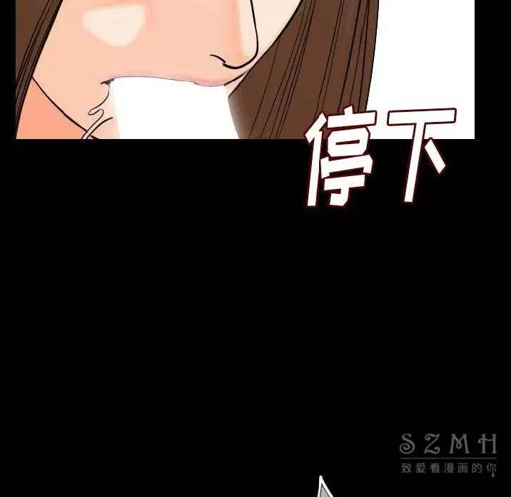第11話