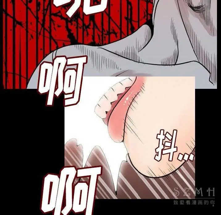 第11話