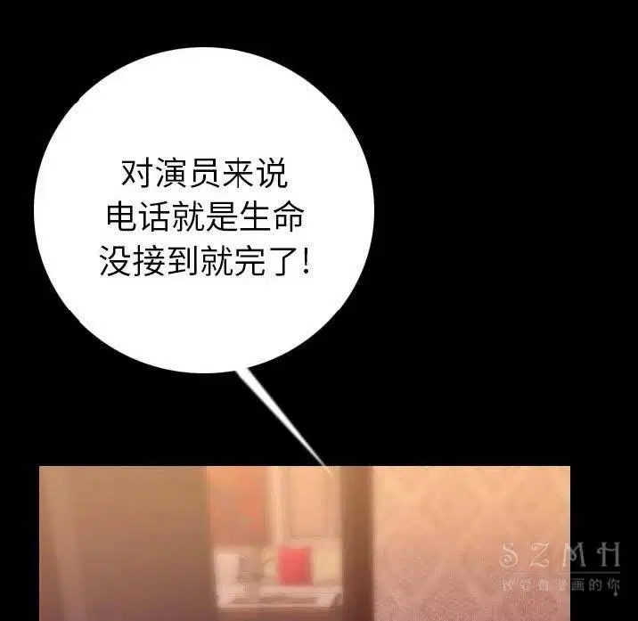 第11話