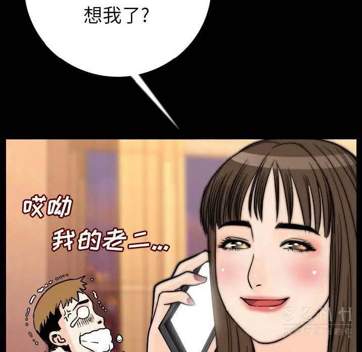 第11話