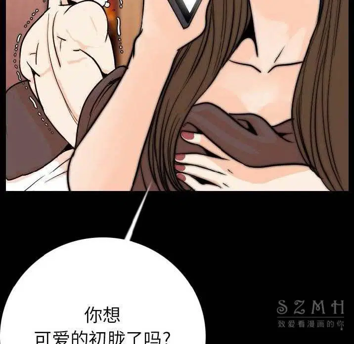 第11話