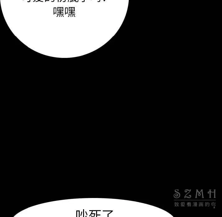 第11話