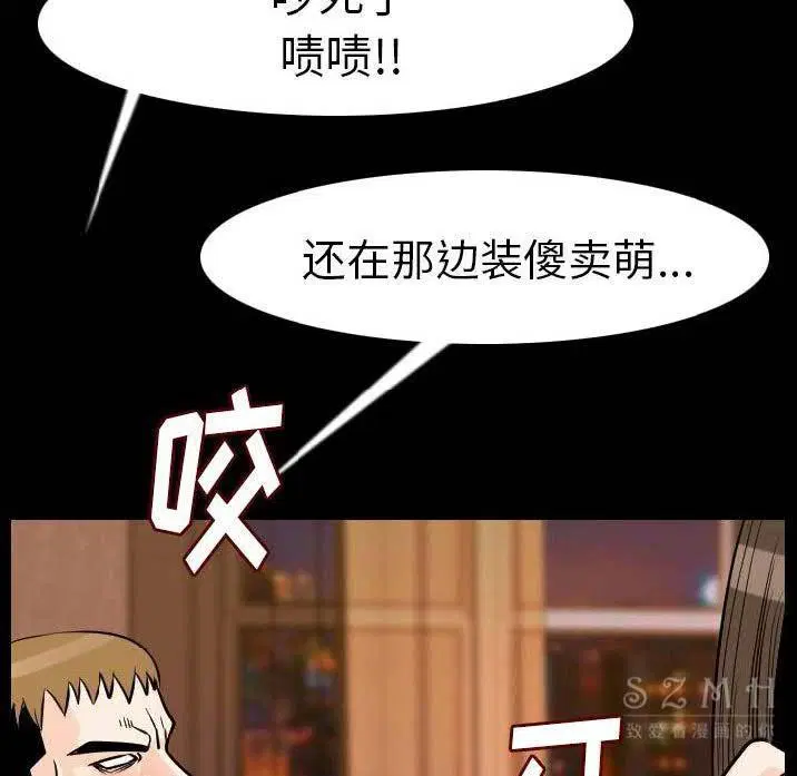 第11話