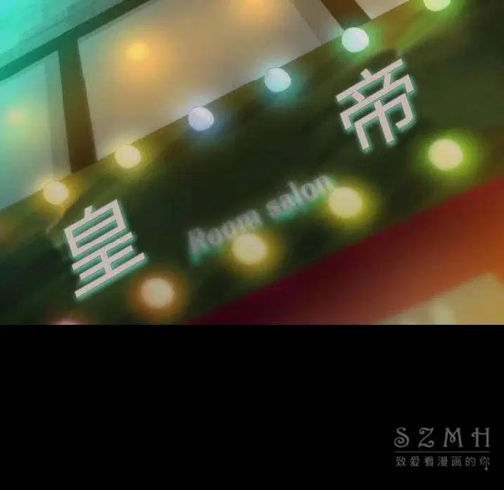 第11話