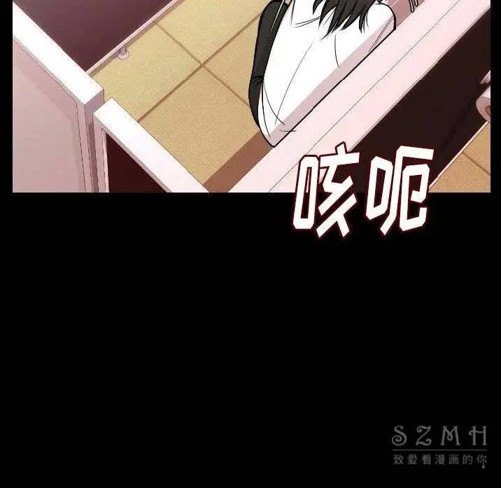 第11話