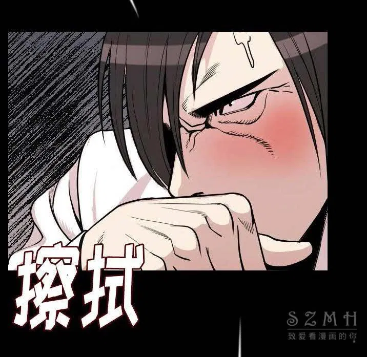 第11話